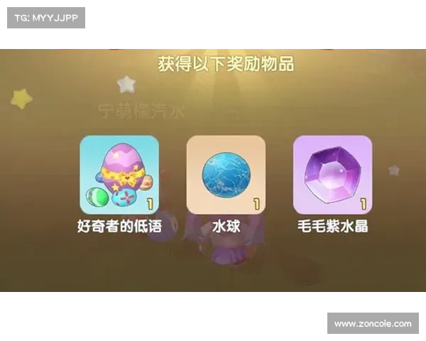 摩尔庄园毛毛豆收集技巧五大要点助你快速提升收集效率